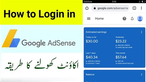 adsense|adsense login.